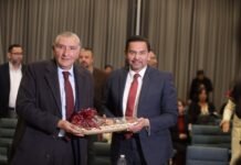 Se realiza Primera Cumbre de Alcaldes Frontera Norte de México